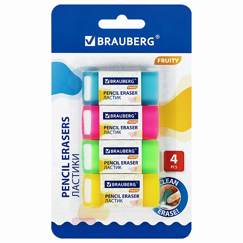 BRAUBERG Ластики полупрозрачные FRUITY #1