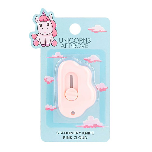 UNICORNS APPROVE Канцелярский нож PINK CLOUD #1