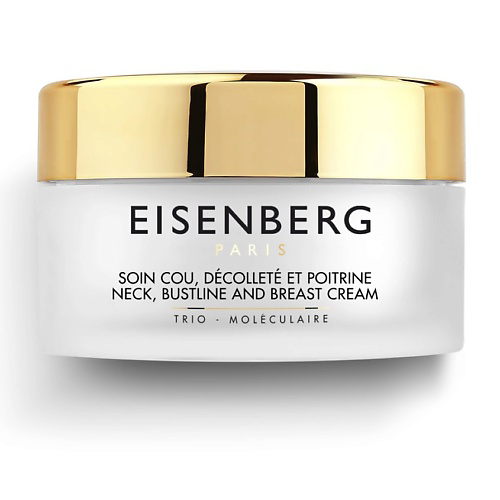 EISENBERG Крем для ухода за кожей шеи, зоны декольте и бюста Neck, Bustline And Breast Cream 100 #1