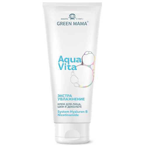 GREEN MAMA Kpем для лица, шеи и декольте экстраувлажнение Aqua Vita 100 #1