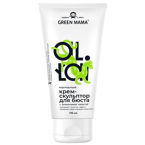 GREEN MAMA Крем-скульптор для бюста моделирующий серии Алтай Altai 170 #1