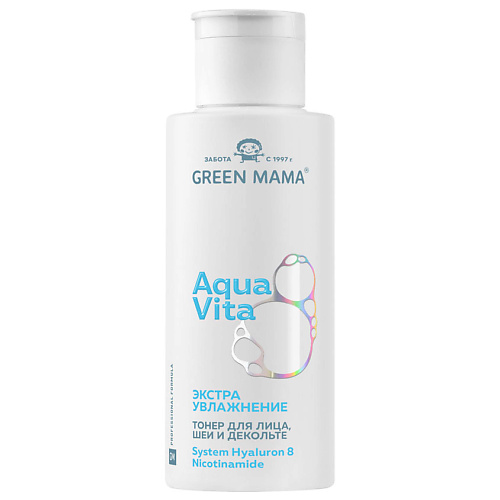GREEN MAMA Тонер для лица, шеи и декольте экстраувлажнение Aqua Vita 100 #1