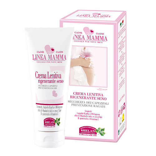 HELAN Крем для груди Linea Mamma 30 #1