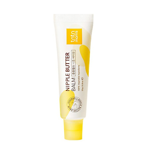 TNTNMOM'S Бальзам для сосков для женщин во время беременности и после родов Nipple Butter Balm #1