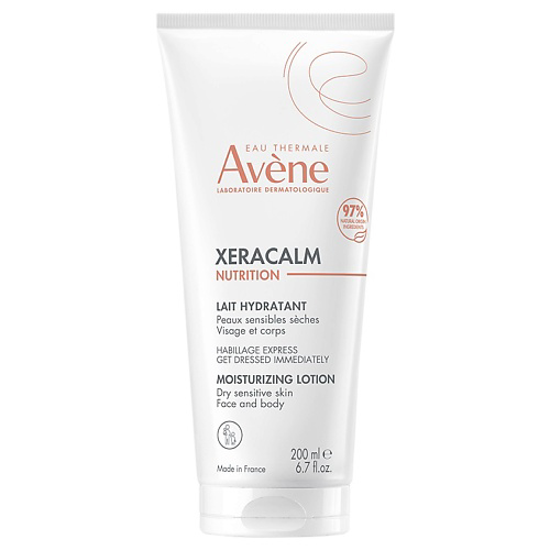 AVENE Легкое питательное молочко Xeracalm Nutrition Moisturizing Lotion 200 #1