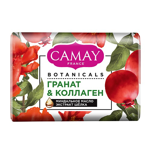 CAMAY BOTANICALS туалетное мыло Цветы граната #1