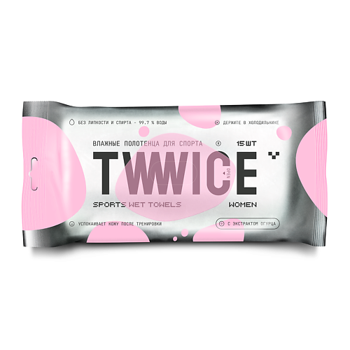 E-RASY Влажные полотенца для спорта TWWICE WOMEN #1