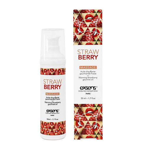 EXSENS Разогревающее массажное масло Gourmet STRAWBERRY 50 #1