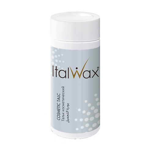 ITALWAX Тальк косметический Italwax #1