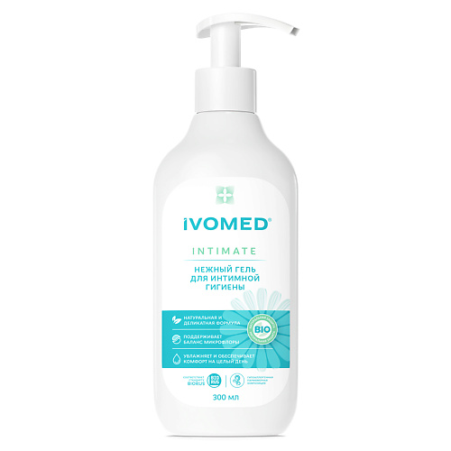 IVOMED Гель для интимной гигиены #1