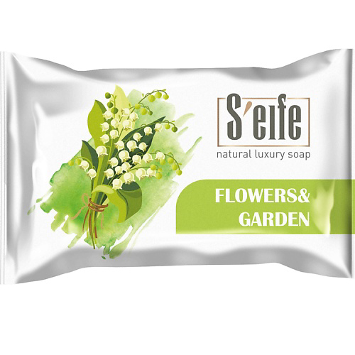 КМЗ Мыло туалетное натуральное Flowers&Garden S'EIFE #1