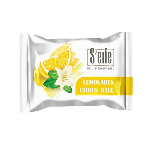 КМЗ Мыло туалетное натуральное Lemonade&Citrus juice S'EIFE #1