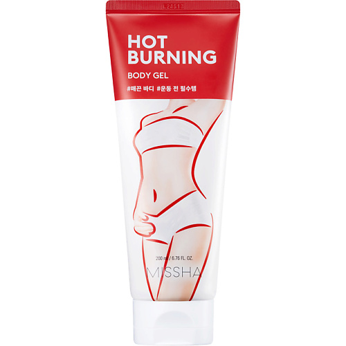 MISSHA Антицеллюлитный гель Hot Burning для тела с разогревающим эффектом 200 #1