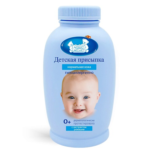 НАША МАМА Присыпка детская 100 #1