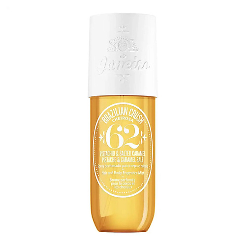 SOL DE JANEIRO Парфюмерный мист Brazilian Crush Bodyspray Cheirosa 62 240 #1