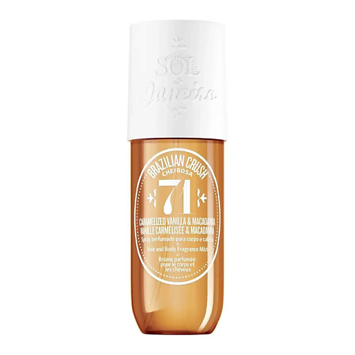 SOL DE JANEIRO Парфюмерный мист для тела и волос Brazilian Crush Bodyspray Cheirosa 71 240 #1