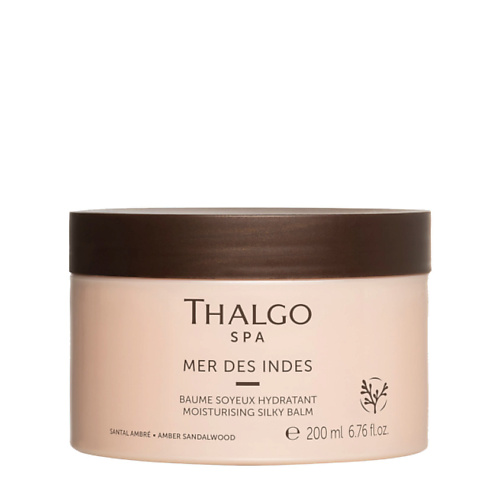 THALGO Бальзам для тела увлажняющий шелковистый SPA Mer Des Indes Moisturising Silky Balm 200 #1
