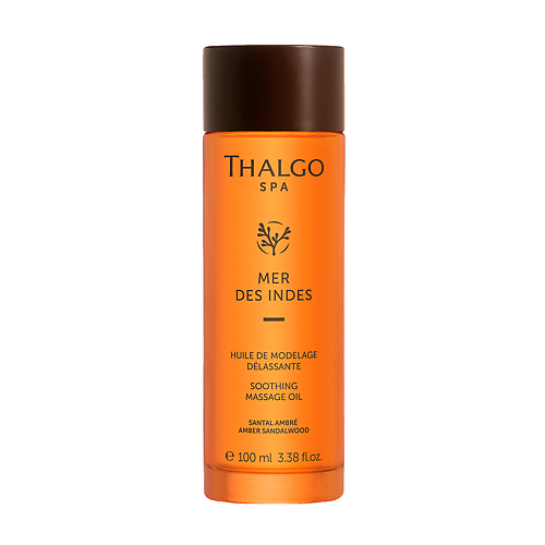 THALGO Масло для тела массажное Аюрведическое с кунжутом Mer Des Indes Massage Oil 100 #1