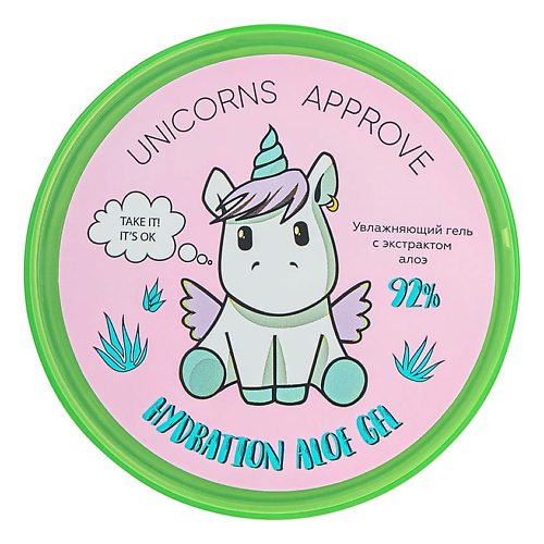 UNICORNS APPROVE Увлажняющий гель для тела с экстрактом алоэ 220 #1