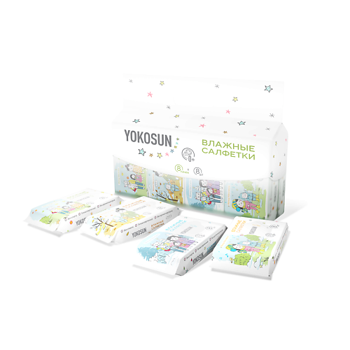 YOKOSUN Универсальные детские влажные салфетки #1