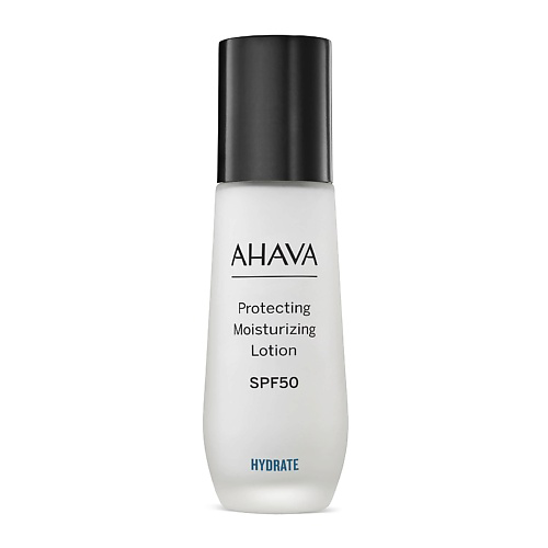 AHAVA Time To Hydrate Увлажняющий лосьон для лица spf50 50 #1
