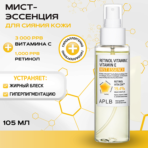 APLB Укрепляющий мист-эссенция с ретинолом и витаминами Retinol Vitamin C Vitamin E Mist Essence 105 #1