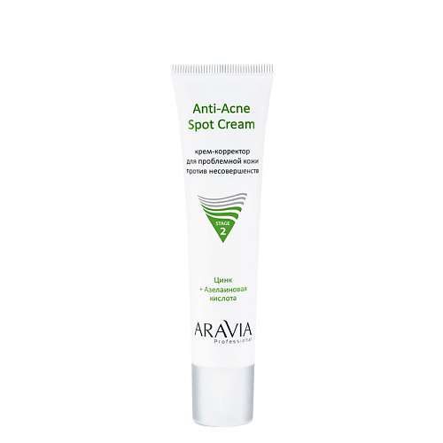 ARAVIA PROFESSIONAL Крем-корректор для проблемной кожи против несовершенств Anti-Acne Spot Cream 40 #1