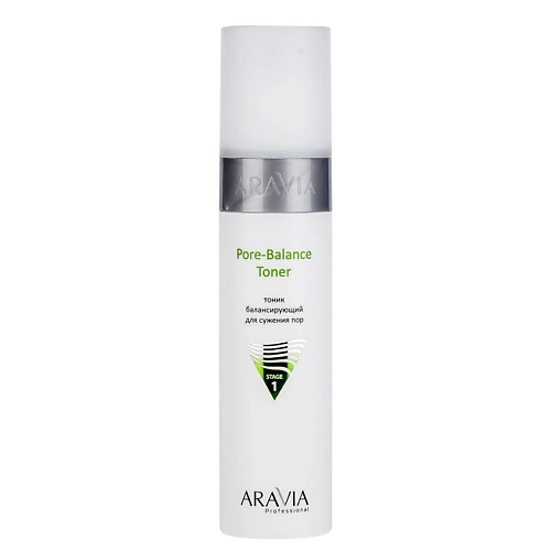 ARAVIA PROFESSIONAL Тоник балансирующий для сужения пор для жирной и проблемной кожи Pore-Balance 250 #1
