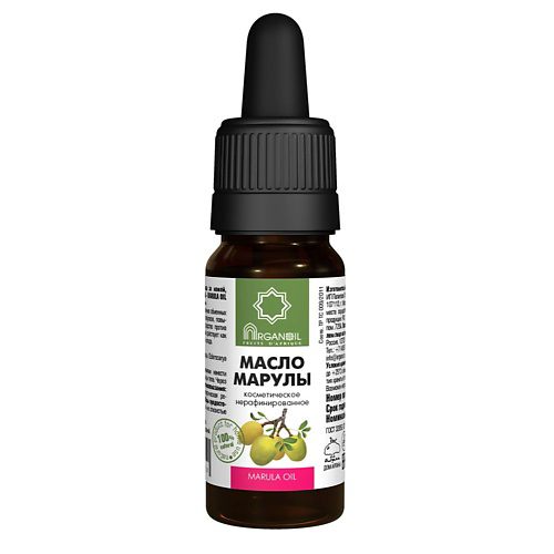 ARGANOIL 100% натуральное Масло Марулы 10 #1