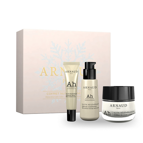 ARNAUD PARIS Набор Coffret Nutri-Regenerante #1