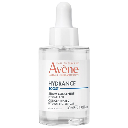 AVENE Концентрированная увлажняющая сыворотка-бустер Hydrance Boost Concentrated Hydrating Serum 30 #1