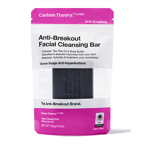 CARBON THEORY Мыло для лица очищающее Charcoal & Tea Tree Oil Breakout Control Facial Cleansing Bar #1