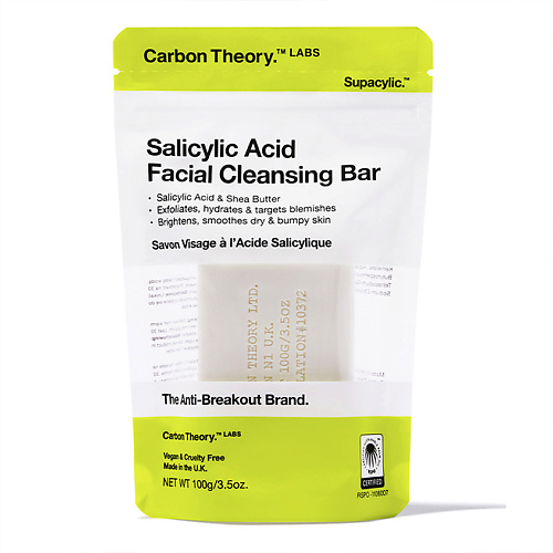 CARBON THEORY Мыло для лица Salicylic Acid Facial Cleansing Bar #1