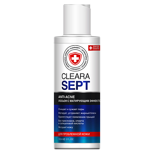 CLEARASEPT Лосьон для лица Antiacne 150 #1