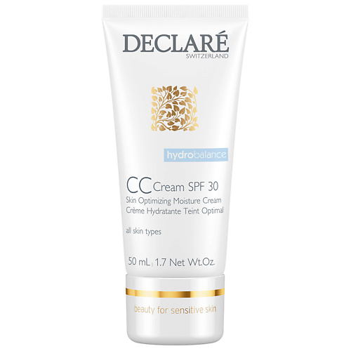 DECLARÉ СС крем для лица SPF 30 Hydro Balance CC Cream #1