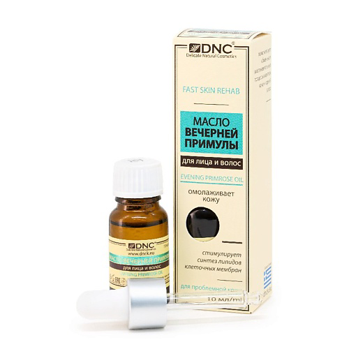 DNC Масло для лица Вечерней примулы Evening Primrose Oil 10 #1