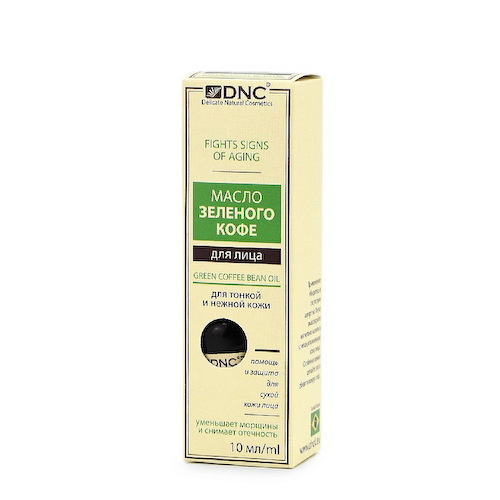 DNC Масло зеленого кофе для лица Green Coffee Bean Oil 10 #1