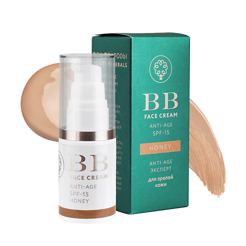 ДОМ ПРИРОДЫ КРЫМСКАЯ МАНУФАКТУРА ВВ крем Anti-age эксперт SPF-15 для зрелой кожи #1