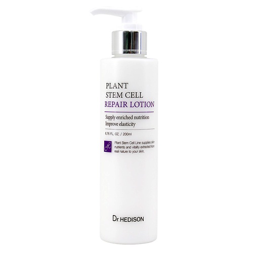 DR. HEDISON Лосьон для лица Plant Stem Cell Repair Lotion 200 #1