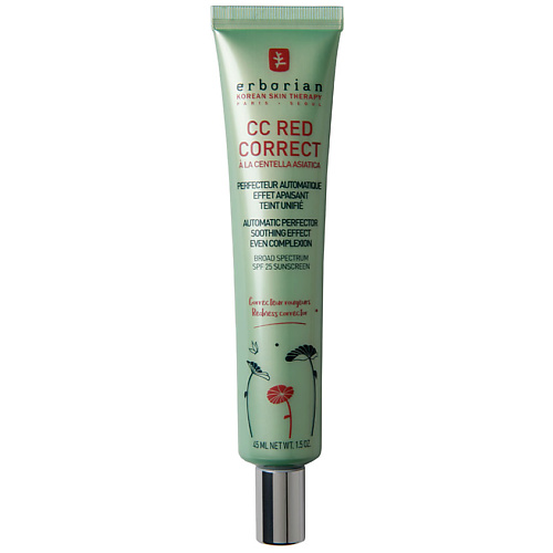 ERBORIAN Корректирующий крем для лица CC Red Correct 45 #1