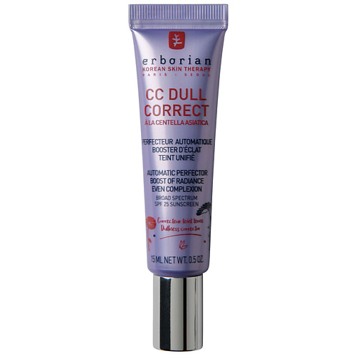 ERBORIAN Корректирующий крем для лица CC Dull Correct 15 #1