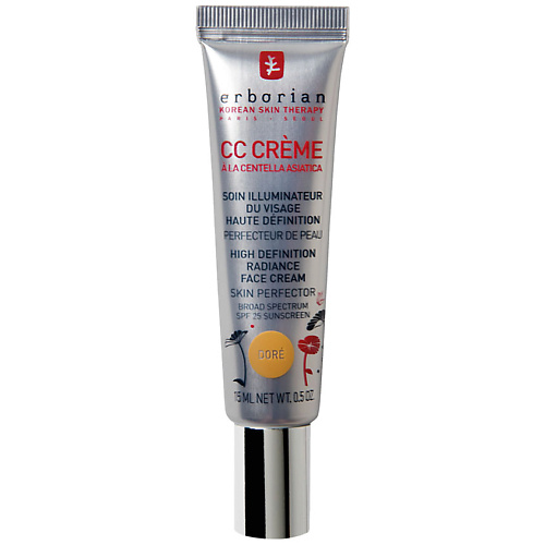 ERBORIAN СС крем "Совершенное сияние" CC Cream Perfect Radiance 15 #1