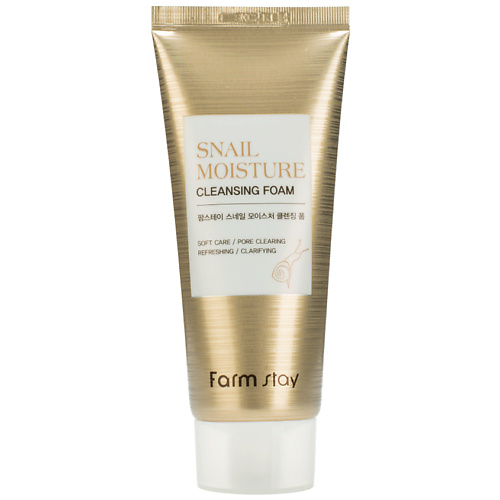 FARMSTAY Пенка для лица очищающая увлажняющая с муцином улитки Snail Moisture Cleansing Foam 100 #1