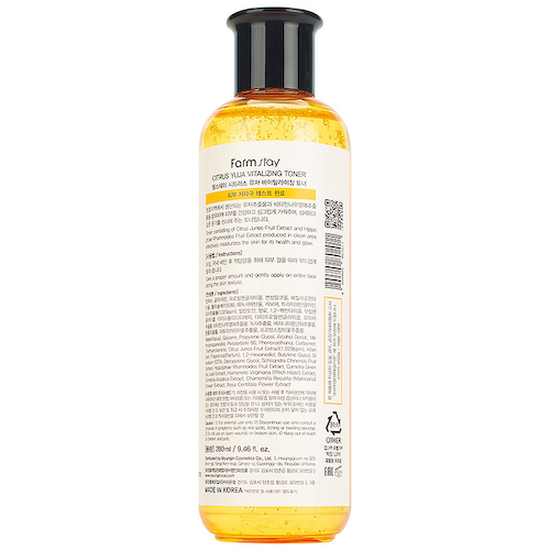 FARMSTAY Тонер для лица освежающий с экстрактом юдзу Citrus Yuja Vitalizing Toner 280 #1