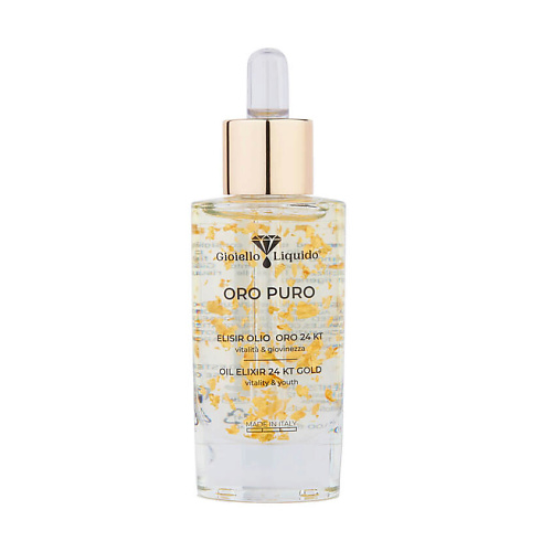 GIOIELLO LIQUIDO Эликсир на основе масла "Чистое золото" Pure Gold 30 #1