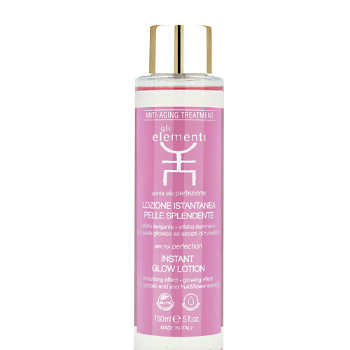 GLI ELEMENTI Лосьон для лица антивозрастной Instant Glow Lotion 150 #1