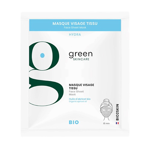 GREEN SKINCARE Увлажняющая органическая экспресс-маска для лица Hydra 20 #1