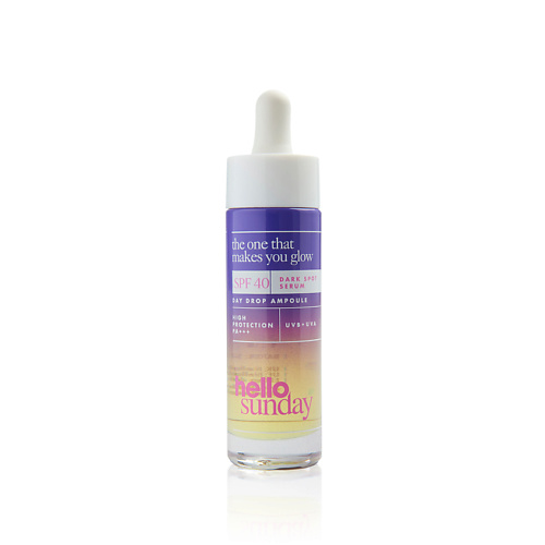 HELLO SUNDAY Сыворотка для сияния кожи лица SPF 45 The One That Makes You Glow Dark Spot Serum 30 #1