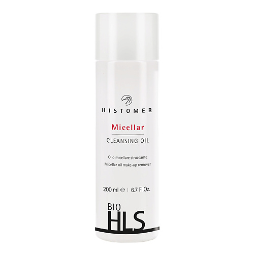 HISTOMER HLS BIO Мицеллярное масло очищающее 200 #1