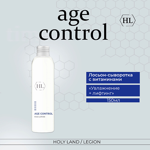 HOLY LAND Age Control Lotion - Лосьон для лица 150 #1